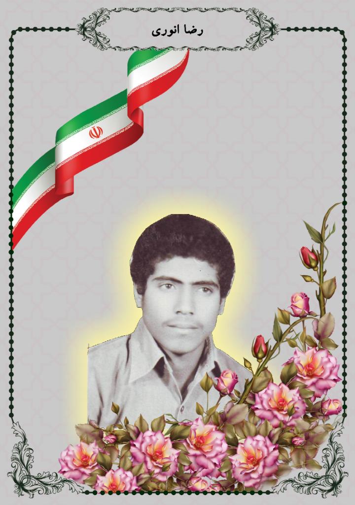 فاقد تصویر
